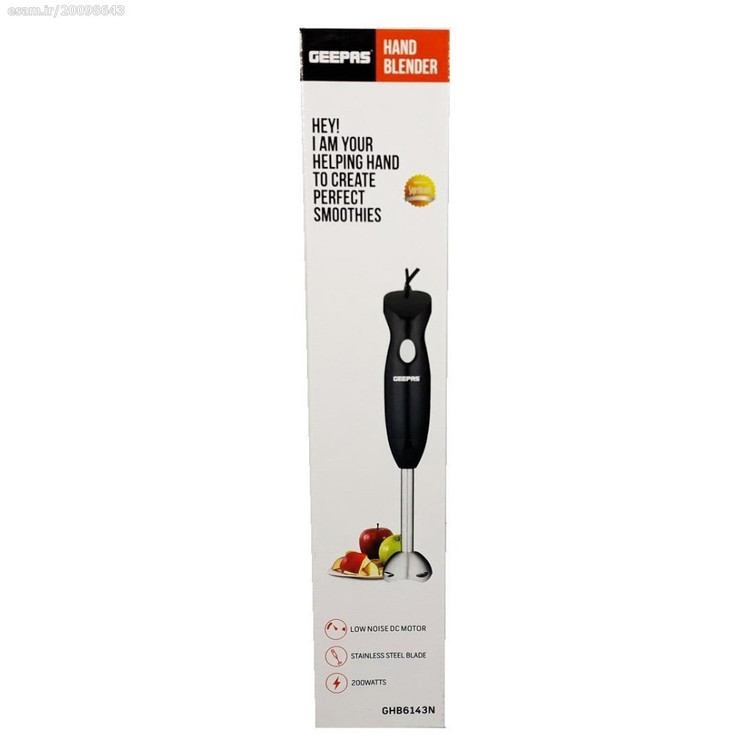 گوشت کوب تک کاره جی پاس مدل HGHB6143N