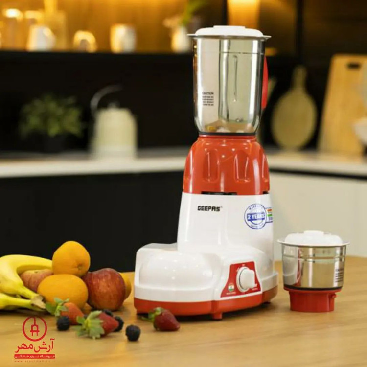 آسیاب برقی جی پاس مدل GSB5456N