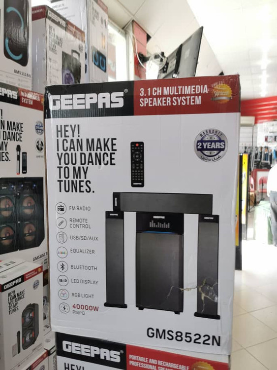 اسپیکر دسکتاپ جی پاس مدل GMS8522N