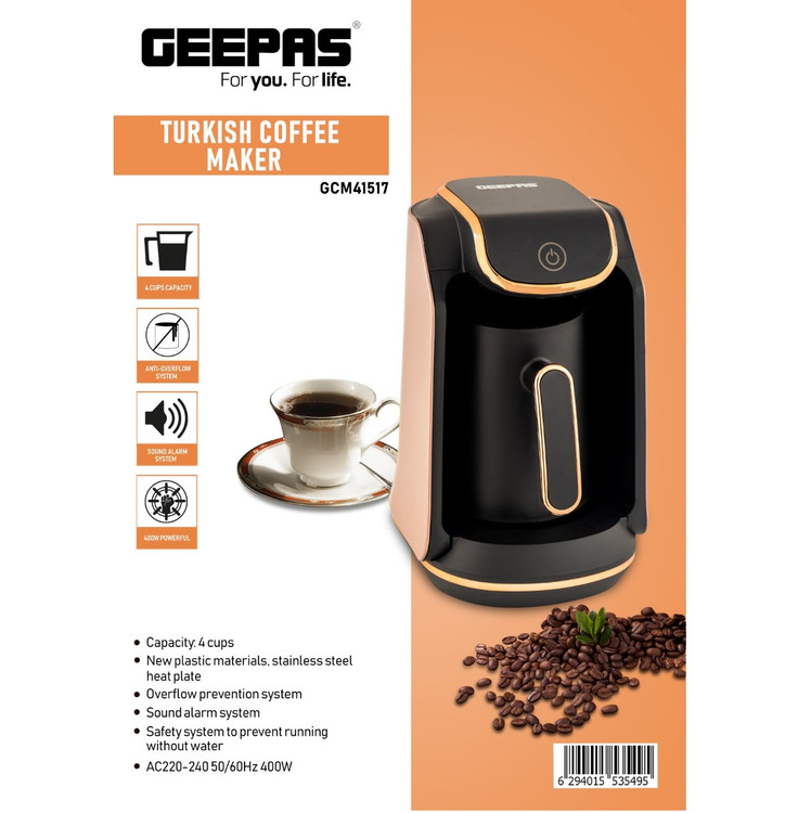 قهوه ترک ساز جیپاس مدل GCM41517