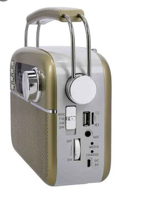 اسپیکر بلوتوثی رادیو دار جیپاس مدل GR13015