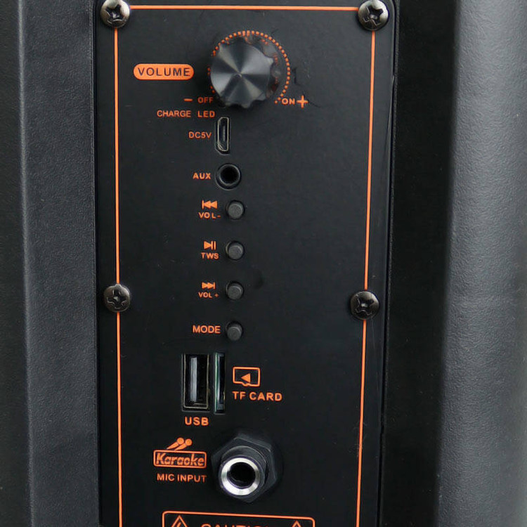 اسپیکر بلوتوثی جیپاس مدل GMS11187