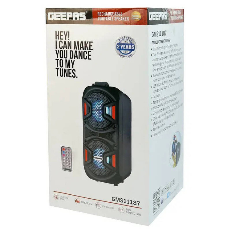 اسپیکر بلوتوثی جیپاس مدل GMS11187