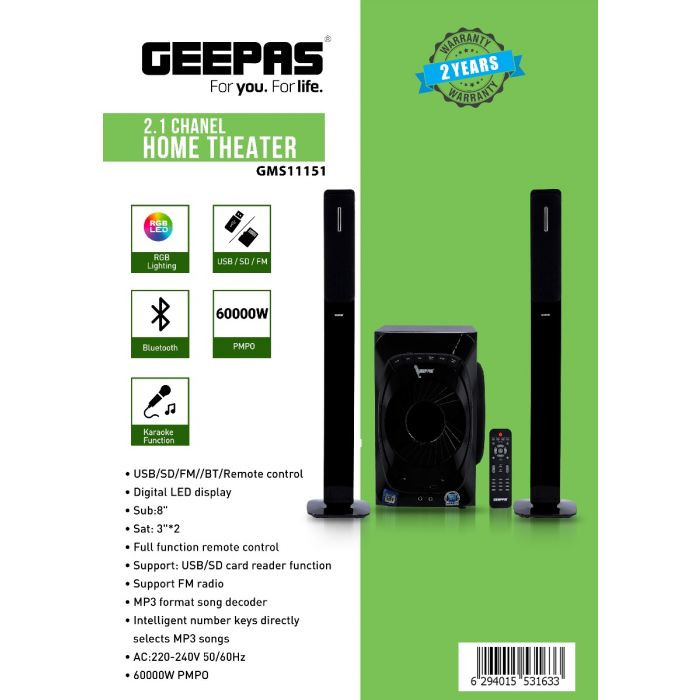 سینمای خانگی جی پاس GSM11151