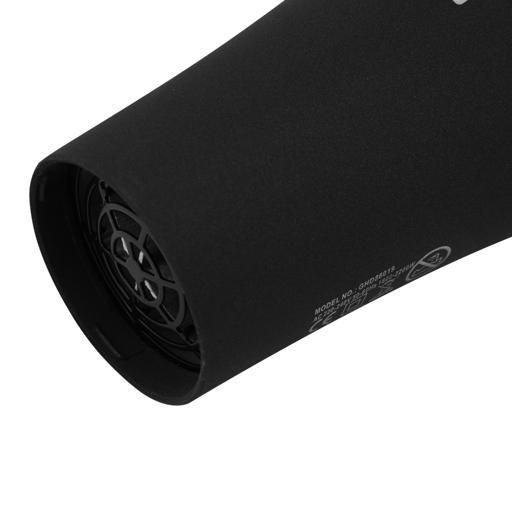 سشوار جیپاس مدل GHD86019