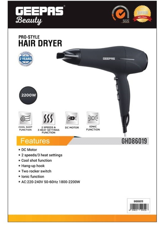 سشوار جیپاس مدل GHD86019