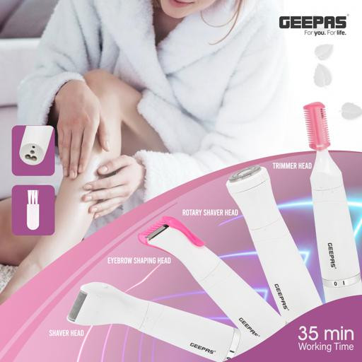 موزن 4 کاره شارژی جیپاس مدل GLS86058