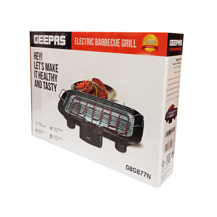 کباب پز جیپاس مدل GBG877N