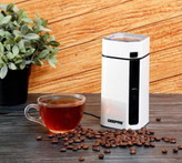 آسیاب جیپاس مدل GCG41012