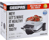 گریل میکر جی پاس مدل GGM5458