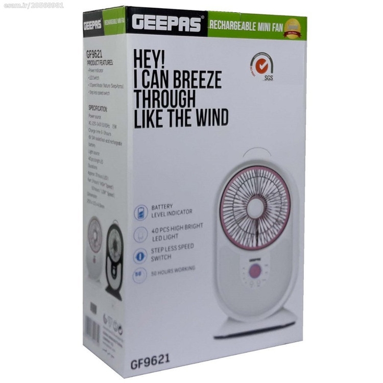 مینی فن شارژی جیپاس مدل GF9621