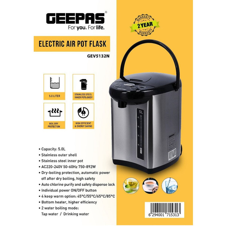 فلاسک برقی جی پاس مدل GEV5132
