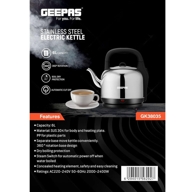 کتری برقی جی پاس مدل GK38035 گنجایش 6 لیتر
