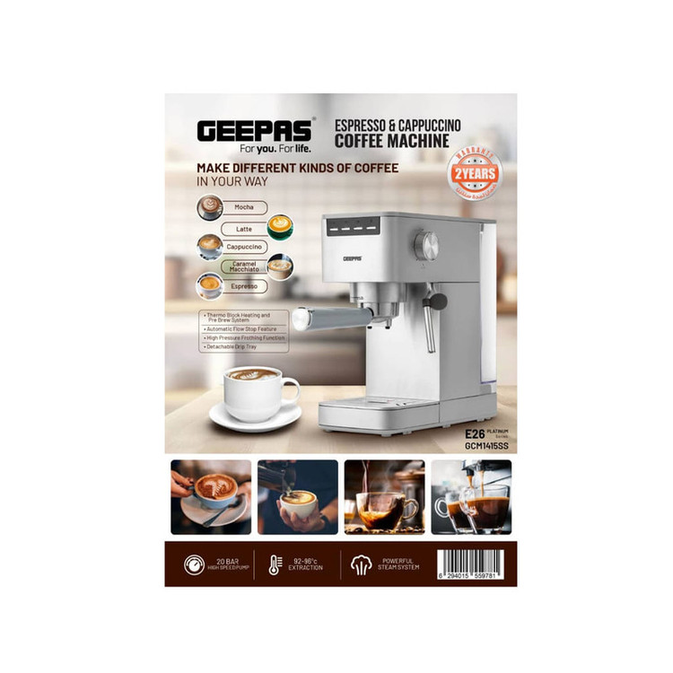 اسپرسو ساز ۱۵۰۰ میلیلیتر جی پاس مدل gcm1415ss