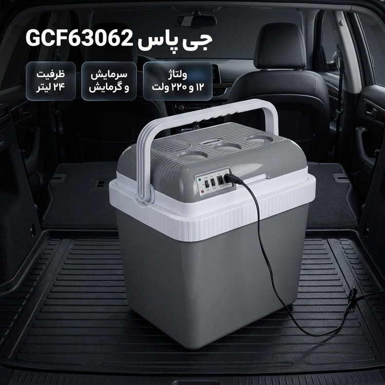 یخچال سرد و گرم خودرو جی پاس مدل GCF63062